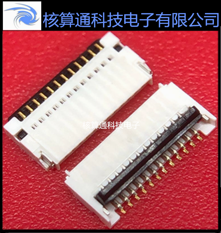 5034801200 503480-1200 MOLEX原装 12P 0.5mm间距 翻盖上下接
