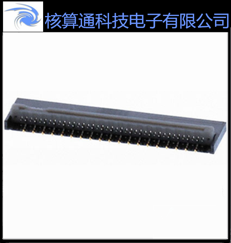 5047543920 504754-3920 MOLEX原装 39P 0.3mm间距 上下接触