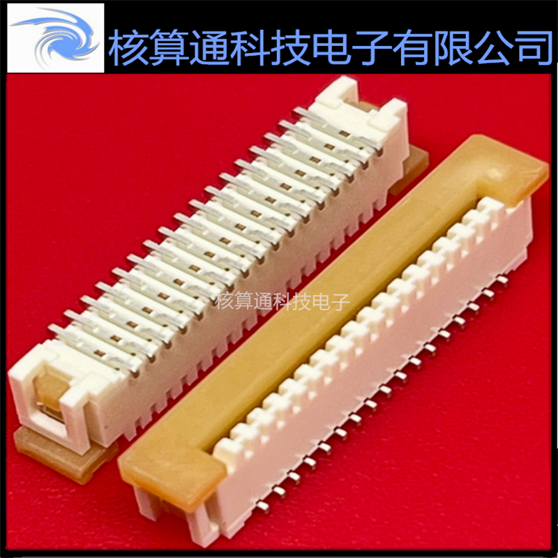0526101771 526101771 52610-1771 MOLEX原装 17P 1.0mm间距