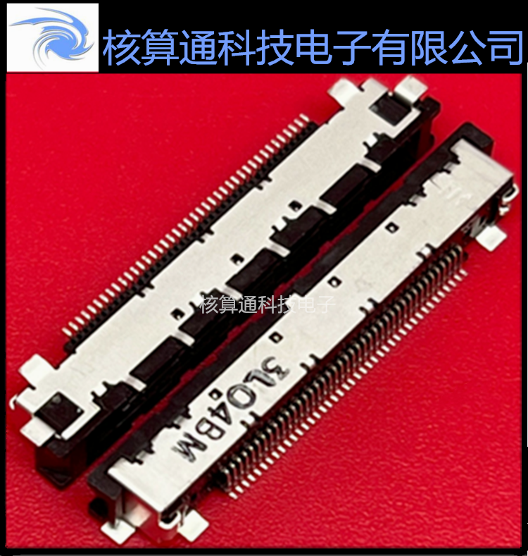 FX15SC-41S-0.5SH 原HRS装 41P 0.5mm间距 液晶屏接口 LVDS连接器