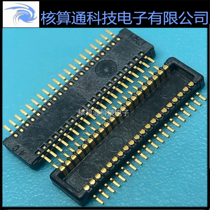 0555600407 555600407 55560-0407 MOLEX原装 40P 0.5mm间距