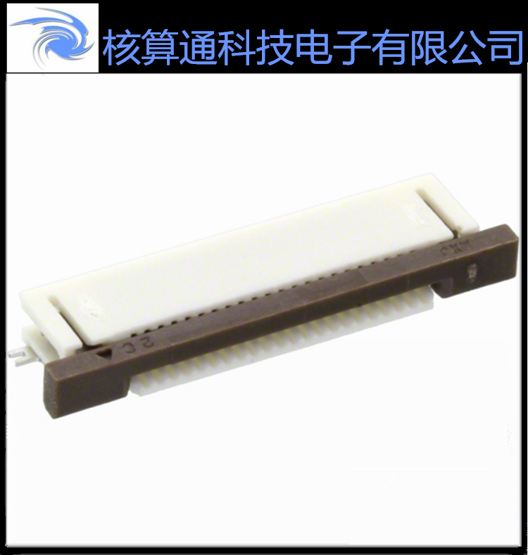 0524372771 524372771 52437-2771 MOLEX原装 27P 0.5mm间距