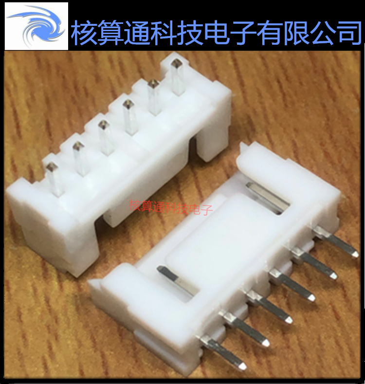 DF1BZ-6P-2.5DSA HRS原装 6P 2.5mm间距 外壳针座 公插座