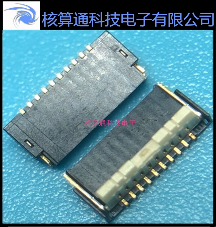 AYF530865 Panasonic original 8P 0 5mm spacing up and down contact