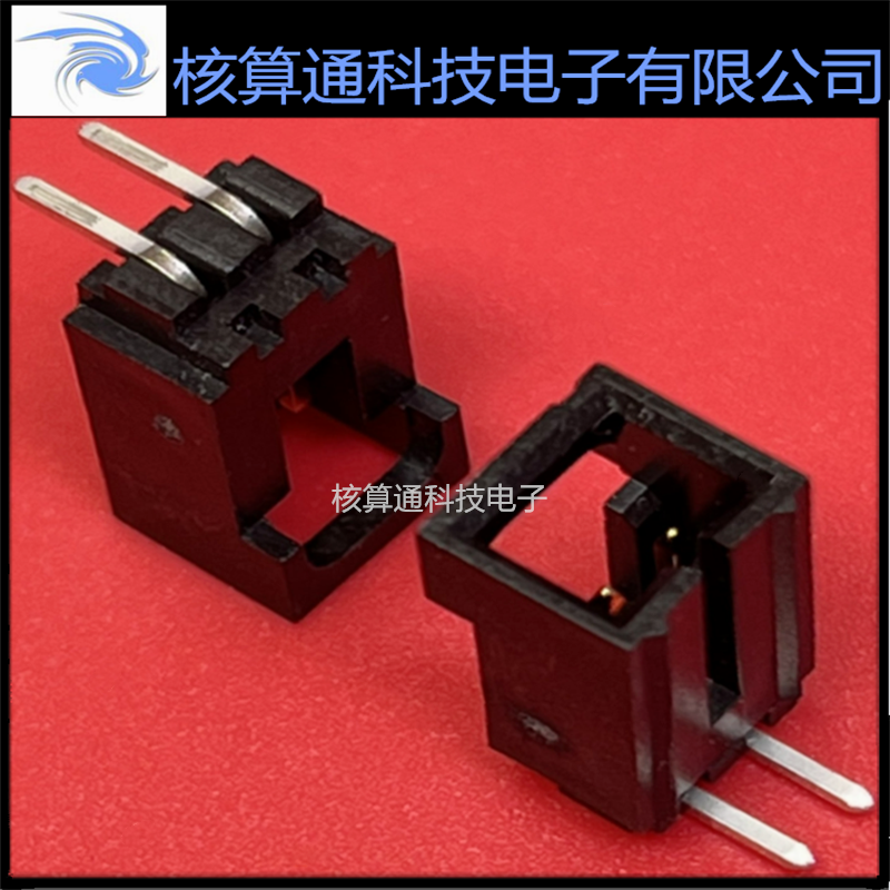 0705530001 705530001 70553-0001 MOLEX原装 2P 2.54mm间距