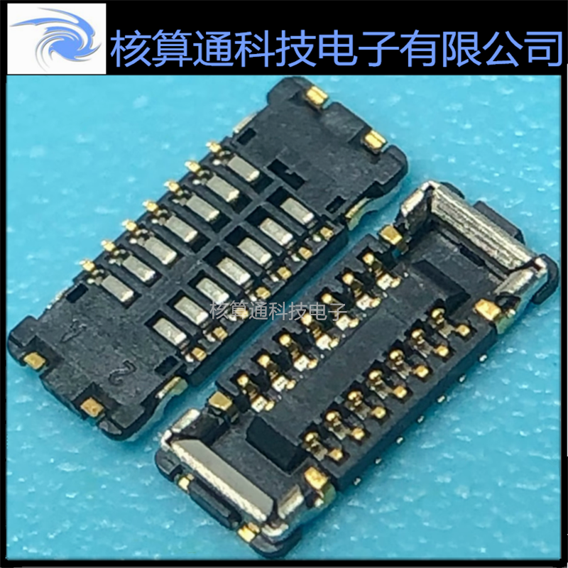 5050661420 505066-1420 MOLEX原装 14P 0.35mm间距 板对板连接器