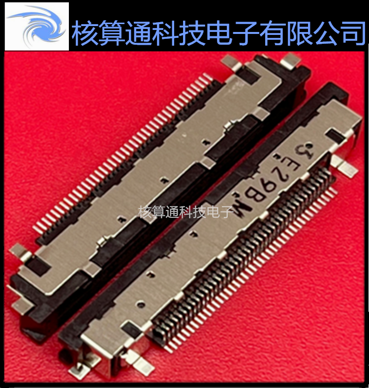 FX15S-41S-0.5SH 原HRS装 41P 0.5mm间距 液晶屏接口 LVDS连接器