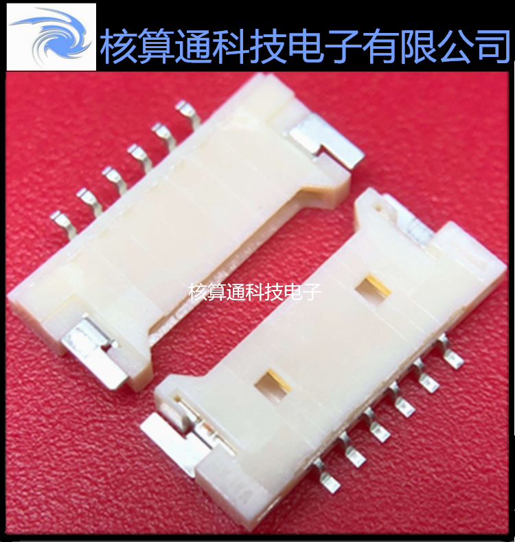 0537800670 537800670 53780-0670 MOLEX原装 6P 1.25mm间距