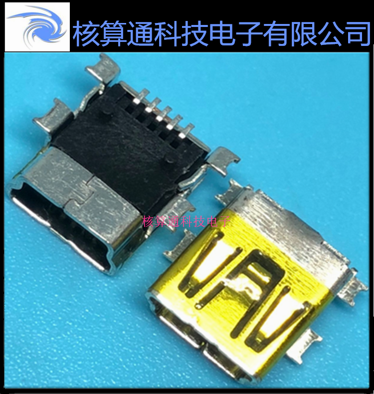 0675031230 675031230 67503-1230 原装MOLEX 5P USB插座