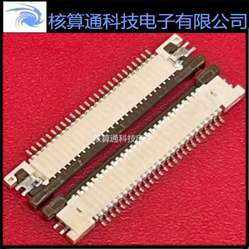 0545502694 545502694 54550-2694 MOLEX原装 26P 0.5mm间距