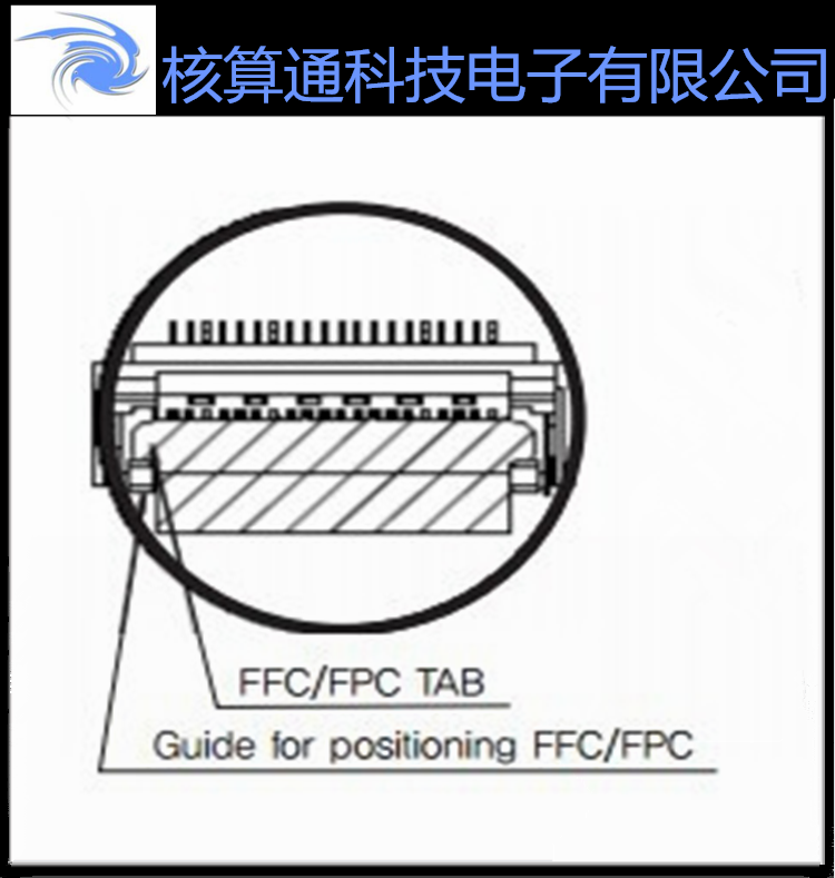 TF31-16S-0.5SH HRS原装FFC/FPC 16P 0.5mm间距 翻盖连接器