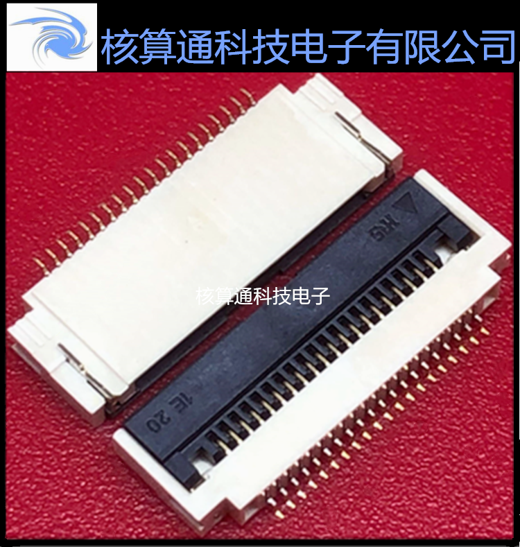 TF31-20S-0.5SH(800) HRS原装FFC/FPC 20P 0.5mm间距 翻盖连接器