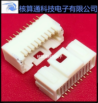 5015712007 501571-2007 MOLEX original 20pin 1 0mm pitch horizontal patch socket