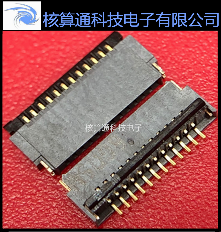 FH34SRJ-12S-0.5SH(50) HRS原装FPC 12P 0.5mm间距 翻盖上下接