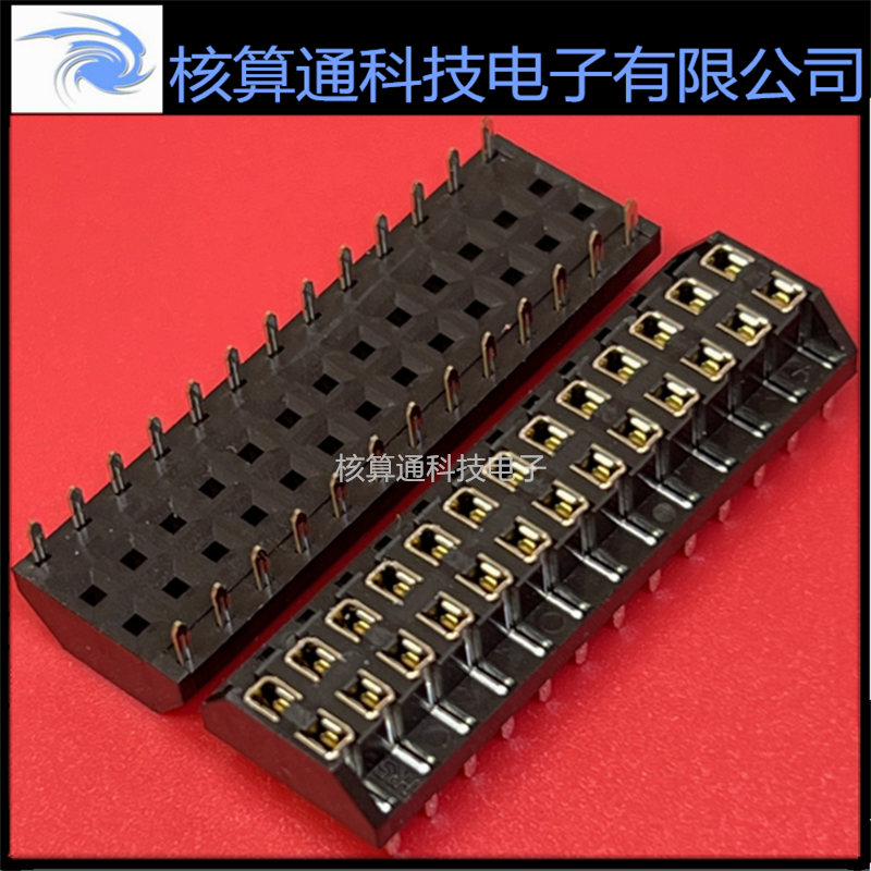 MDF7-26D-2.54DSA HRS原装 26P 2.54mm间距 针座 插座
