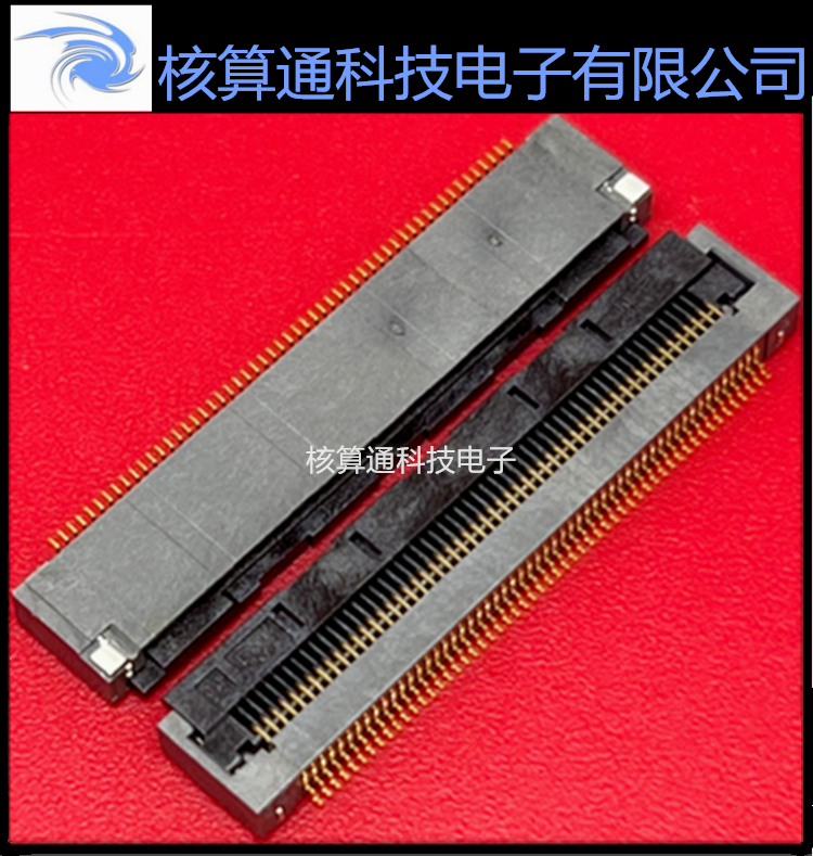 FH28D-55S-0.5SH(05) HRS原装FFC/FPC 55P 0.5mm间距 翻盖下接
