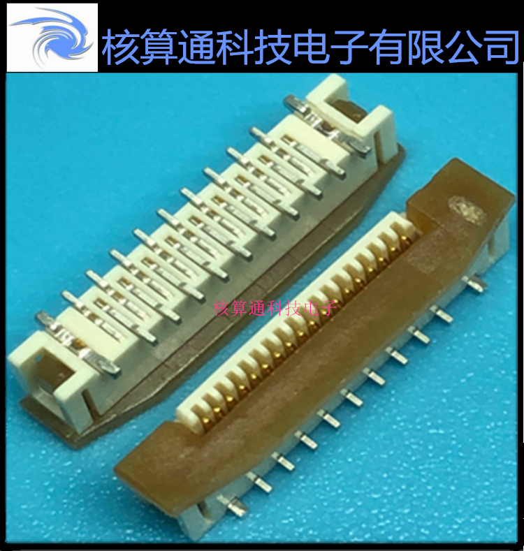 0525591853 525591853 52559-1853 MOLEX原装 18P 0.5mm间距