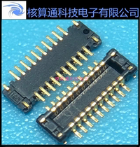 AXT620124 Panasonic original 20pin 0 4mm pitch board-to-board connector