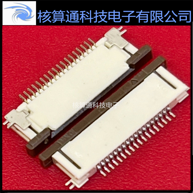 0527461870 527461870 52746-1870 MOLEX原装 18P 0.5mm间距