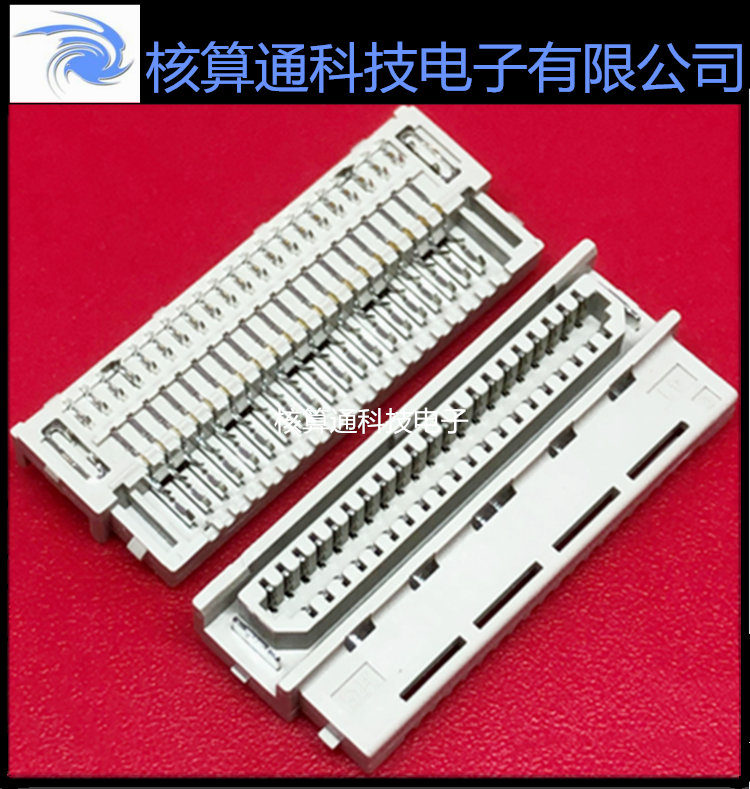 DF9M-41S-1R(05) HRS原装 41P 1.0mm间距 矩形连接器