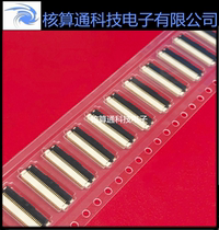 FH29BJ-60S-0 2SHW(05) HRS original FFC FPC 60pin 0 2mm pitch flip