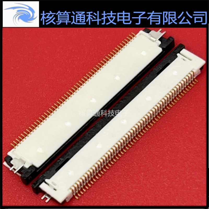 0541325062 541325062 54132-5062 MOLEX原装 50P 0.5mm间距