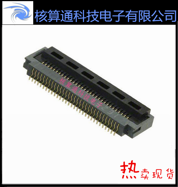 FH41-31S-0.5SH HRS原装FFC/FPC 31P 0.5mm间距 翻盖下接触