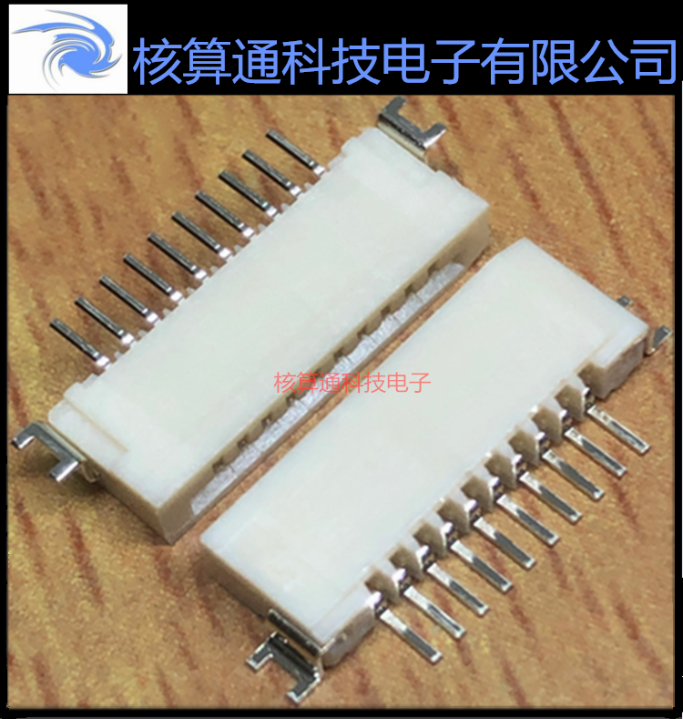 0528521070 528521070 52852-1070 MOLEX原装 10P 1.0mm间距