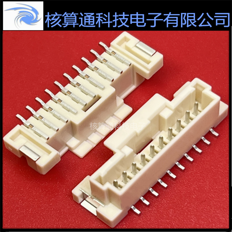 5600201020 560020-1020 MOLEX原装 10P 2.0mm间距 针座 插座