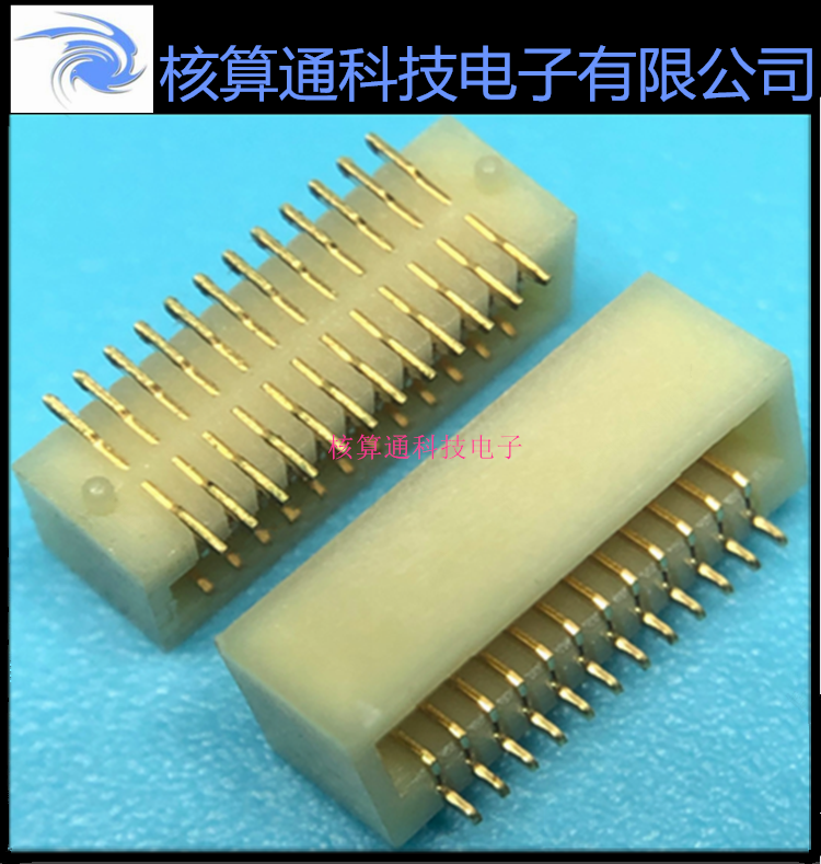 0533092471 533092471 53309-2471 MOLEX原装 24P 0.8mm间距