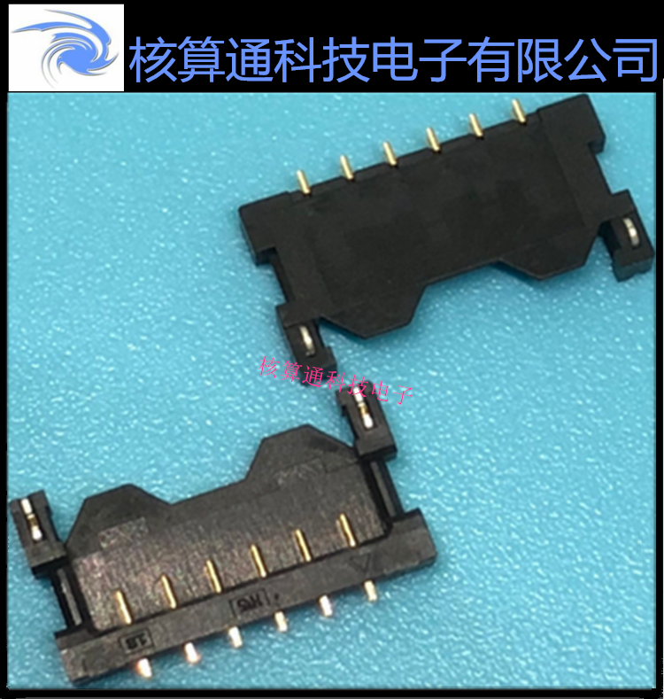 KN15-6P-1.5V HRS原装 6P 1.5mm间距 插座