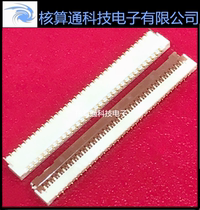 FH36W-61S-0 3SHW(50) HRS Original FFC FPC 61pin 0 3mm Flip Contact