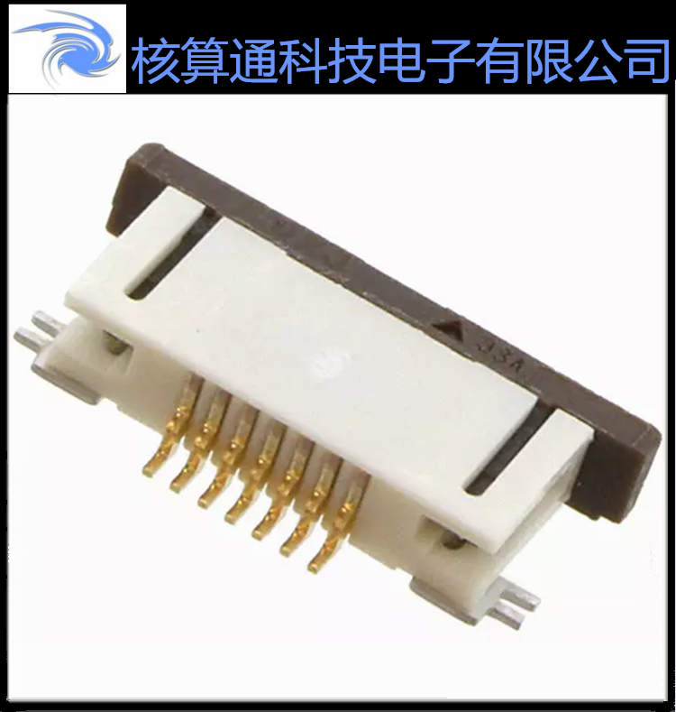 0527460770 527460770 52746-0770 MOLEX原装 7P 0.5mm间距