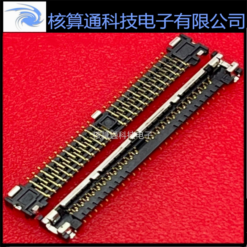 DF56-50S-0.3V(51) HRS原装 50P 0.3mm间距 板端 50P 插座