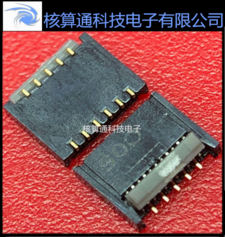 5047401120 504740-1120 MOLEX原装 11P 0.3mm间距 FPC连接器