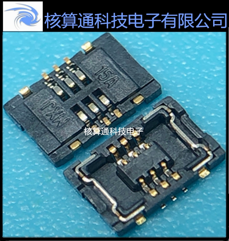 5035480620 503548-0620 MOLEX original 6P 0 4mm pitch board-to-board connector