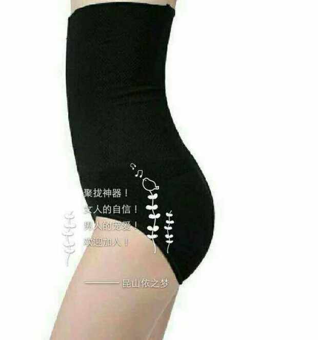 body amincissant simple en autre - Ref 672744 Image 17