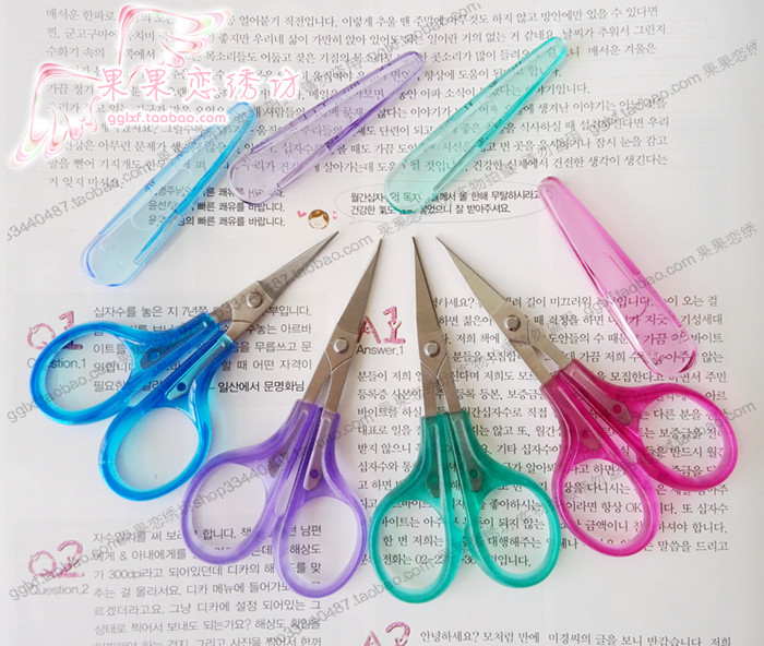 1 cross stitch handmade Taiwan green bird mini color scissors straight cut curved cut spring cut 17