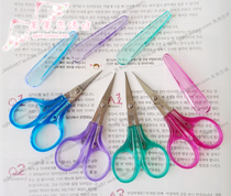  1 cross-stitch handmade Taiwan green bird mini color scissors straight cut curved cut spring cut 17