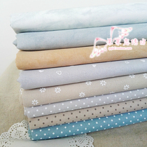  Debu German ZW cloth 3984 32ct cotton cross-stitch cloth Embroidery cloth Colorful cloth plaid cloth 11 colors