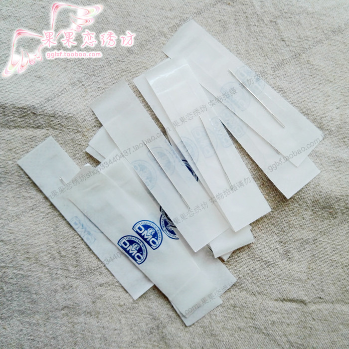 France DMC paper bag independent packaging cross stitch needle No 24 11ct medium grid 1 2 yuan