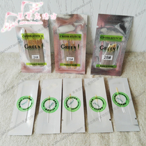  South Korea GREEN imported golden tail cross stitch needle Golden tail needle No 22 No 24 No 26 No 28 independent package