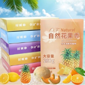 【李维嘉代言】车载香水汽车香膏固体香盒