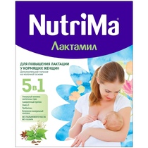 Russian Nutrima Maternal Breastfeeding Postnatal Milk Powder 1 box with rich folate vitamin DHA