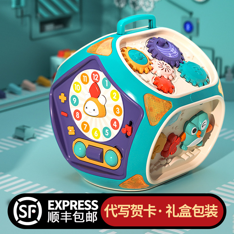 Newborn baby toy set gift box gift gift gift for male and female babies 100 day full moon gift mother and baby products 