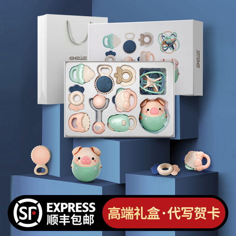 Newborn baby gift box full moon gift male and female baby supplies complete newborn high-end clothes toy meet gift