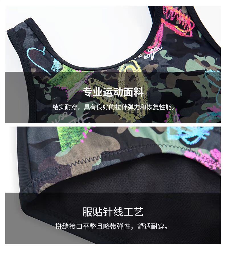 Hosa hosa áo liền thân áo tắm tam giác ngực nhỏ tụ tập ngụy trang mỏng thời trang graffiti 2019 áo tắm mới cho học sinh - Bộ đồ bơi One Piece đồ bơi 1 mảnh kín đáo