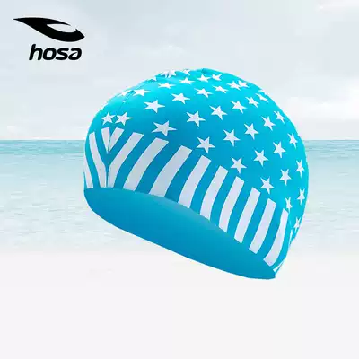 Haosha children's swimming cap long hair waterproof ear protection Boys and girls universal cute star swimming cap