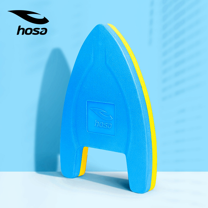 hosa Haosha 2022 new EVA thickened professional swimming floating plate beating waterboard swimmer to catch adult children