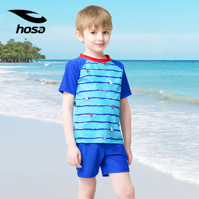 hosa Haosha children's swimsuit split two-piece boy middle and Big Boy 2020 new cute swimsuit swimming trunks